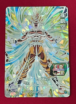 Dragon Ball Heroes Cards Goku UGM2-SEC2 Holo Rare Bandai Made in Japan - Image 1