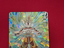 Dragon Ball Heroes Cards Goku UGM2-SEC2 Holo Rare Bandai Made in Japan - Image 3