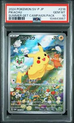 2024 POKEMON JAPANESE SV-P PROMO SUMMER OF POKECA IS HERE! #218 PIKACHU PSA 10 - Image 1