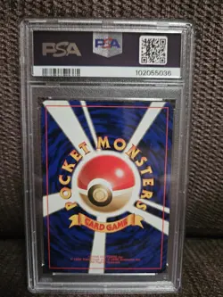 Pokemon Card JAPANESE Neo Genesis Typhlosion Holo No. 157 PSA 9 MINT - Image 2