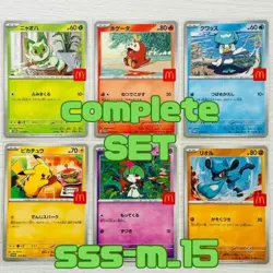 Pokemon Card Set McDonalds Promo 2025 Complete 6 Pikachu Rowlet Litten Popplio - Image 1