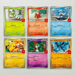 Pokemon Card Set McDonalds Promo 2025 Complete 6 Pikachu Rowlet Litten Popplio - Image 2