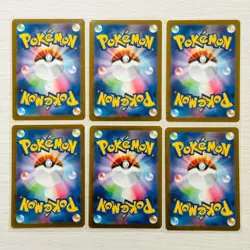 Pokemon Card Set McDonalds Promo 2025 Complete 6 Pikachu Rowlet Litten Popplio - Image 3