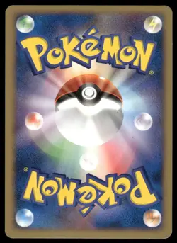 Timeless Celebi Holo - 10th Movie - Pokemon Japanese - Image 2