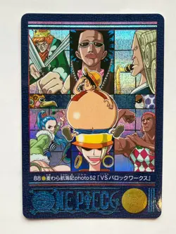 Luffy ONE PIECE Visual Adventure Holo Rare Card TCG Japanese 2001 Vintage #88 AI - Image 2