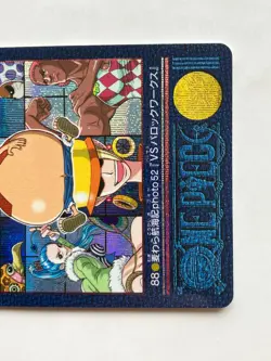 Luffy ONE PIECE Visual Adventure Holo Rare Card TCG Japanese 2001 Vintage #88 AI - Image 4