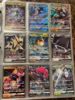 Pokemon TCG Japanese GX V 21 Card Lot - Ultra Shiny Rare RR Holo Rayquaza NM - Image 1