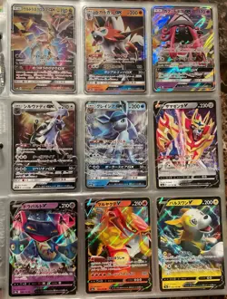 Pokemon TCG Japanese GX V 21 Card Lot - Ultra Shiny Rare RR Holo Rayquaza NM - Image 3