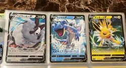 Pokemon TCG Japanese GX V 21 Card Lot - Ultra Shiny Rare RR Holo Rayquaza NM - Image 5