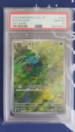 PSA 10 Pokemon Cards 151 Set of 9 Charizard Venusaur Blastoise ex SAR from Japan - Image 3
