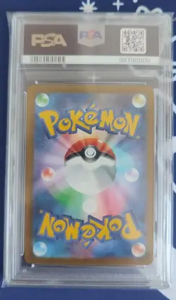 PSA 10 Pokemon Cards 151 Set of 9 Charizard Venusaur Blastoise ex SAR from Japan - Image 4