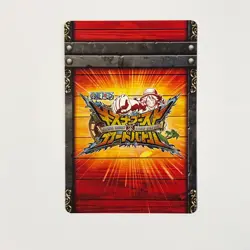 S0234 Luffy PJ-04 One Piece Kizuna Boost Card Battle Bandai Japanese - Image 2