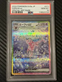 PSA 10 Espeon EX 211/187 Terastal Festival SV8a Pokemon Card - Image 1