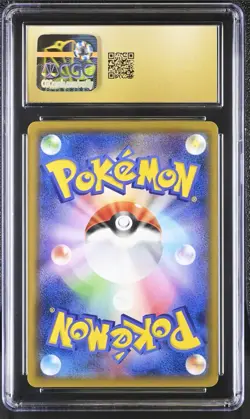 CGC 10 Pristine Garchomp & Giratina GX 032/054 RR GG End sm10a Pokemon Card - Image 2