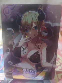 Hololive - Yuzuki Choco - Goddess Story Beach Party - Anime Waifu Card - Image 1