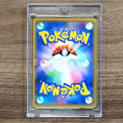Pokemon Espurr C 024/051 SM3N Darkness that Consumes Light Japanese Card - Image 2