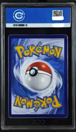 2025 Pokemon CHN Gengar Gem Pack Vol.3 CBB3C 0307/07 3 Stars Holo CCIC 10 -TXNG - Image 2