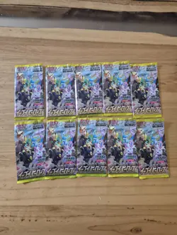 Pokemon - 10x Japanese Eevee Heroes Booster Packs - Sealed And Unweighed - Image 1