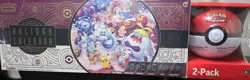 Pokemon Holiday Calendar + PokeBall- 2025 Advent Costco Bundle *Factory Sealed - Image 1