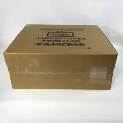 Pokemon Team Rocket’s Glory Attache Case set Japanese Factory Sealed w/30 Packs - Image 3