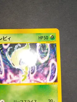Pokemon Japanese Celebi Nintendo Spaceworld Promo 006/P card eb93 - Image 3