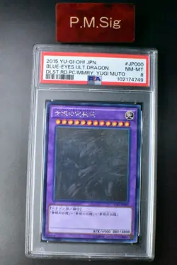 PSA 8 Blue-Eyes Ultimate Dragon 15AX-JP000 Ghost Rare Yu-Gi-Oh! Card - Image 1