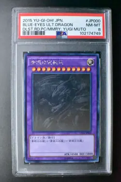 PSA 8 Blue-Eyes Ultimate Dragon 15AX-JP000 Ghost Rare Yu-Gi-Oh! Card - Image 2