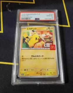 PSA 10 GEM MINT Pikachu 020 McDonalds Promo M-P Japanese Pokemon Card - Image 1