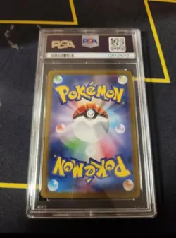 PSA 10 GEM MINT Pikachu 020 McDonalds Promo M-P Japanese Pokemon Card - Image 2