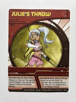 Bakugan Card - Julie's Throw - Red Ability Card - BA158 - 26/48 - 2008 - Image 1