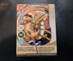 Bakugan New Vestroia | Crelos 17/48ah Copper Gate Card Hexados - Image 1
