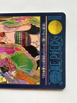 Nami ONE PIECE Visual Adventure Holo Rare Card TCG Japanese 2001 Vintage #135 AI - Image 4