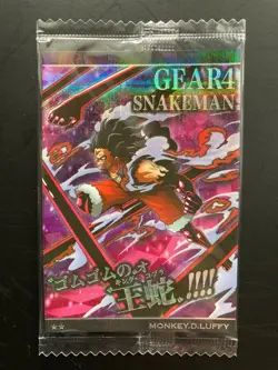 MONKEY.D.LUFFY ONE PIECE Wafer Card Holo Rare TCG NO.9-24 Japanese BANDAI CCG - Image 1