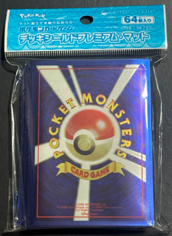 First design 64 Sleeves Japanese Pokemon Center Exclusive Sealed New Rare - Image 1