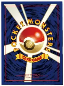 First design 64 Sleeves Japanese Pokemon Center Exclusive Sealed New Rare - Image 2