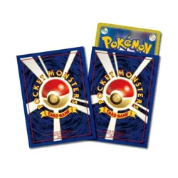 First design 64 Sleeves Japanese Pokemon Center Exclusive Sealed New Rare - Image 3