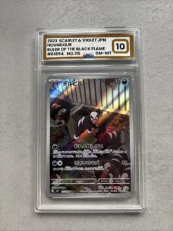 Pokemon Houndour #115/108 Ruler Of The Black Flame sv3 2023 PG 10 - Image 1