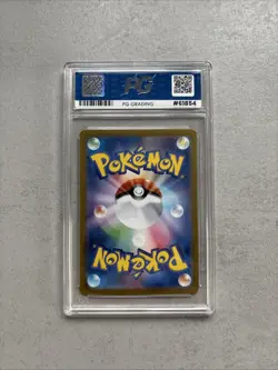 Pokemon Houndour #115/108 Ruler Of The Black Flame sv3 2023 PG 10 - Image 2