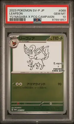PSA 10 2023 Pokemon Japanese Sv-P Promo #068 Leafeon - Yu Nagaba - Image 1