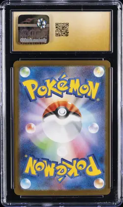2025 POKEMON JPN #125/098 TEAM ROCKET'S MEWTWO EX CGC 10 PRISTINE - Image 2