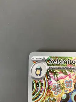 Seismitoad IR 105/086 S&V Pokemon TCG Black Bolt English Pack Fresh, Near Mint - Image 2