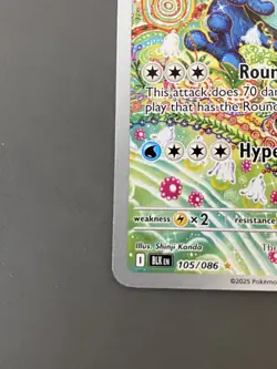 Seismitoad IR 105/086 S&V Pokemon TCG Black Bolt English Pack Fresh, Near Mint - Image 4