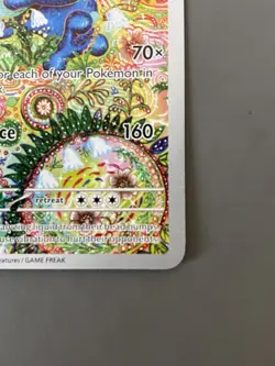 Seismitoad IR 105/086 S&V Pokemon TCG Black Bolt English Pack Fresh, Near Mint - Image 5