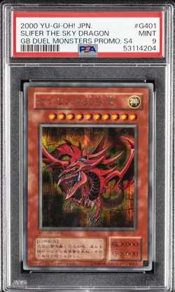 2000 #G401 SLIFER THE SKY DRAGON PSA 9 - Image 1
