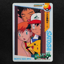 Pokemon Card Ash Misty Brock 54 Bandai Carddass 1998 Anime Collection F6044 - Image 2