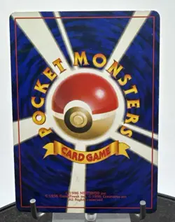 Pokemon Jungle Holo Card Mr. Mime No.122 Rare TCG Foil Japanese - Image 2