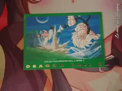 Carte Dragon Ball Z Serie Part 5 n° 85 card DBZ Panini Verte rare Vegeta Boo - Image 1