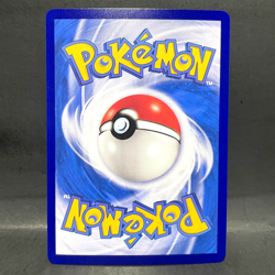 2025 POKEMON S-CHINESE CBB1C GEM PACK V1 VULPIX 08 03/05 STAR REVERSE HOLO - Image 2