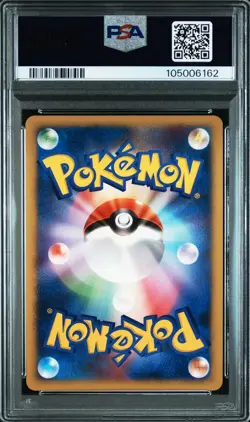 Japanese Pokemon Walrein EX 022/108 World Championships Pack PSA 10 GEM MINT - Image 2