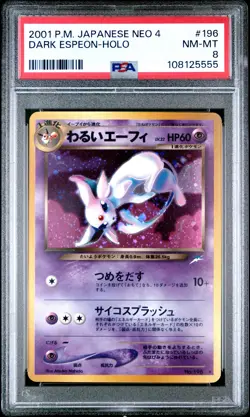 2001 POKEMON JPN NEO 4 #196 DARK ESPEON-HOLO PSA 8 - Image 1